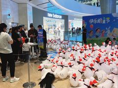 -CityOn熙地港（西安）购物中心