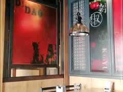 大堂-辣尚瘾·烤鱼·新川菜(交大直营店)