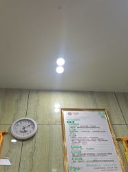 -苗医生专业祛痘·皮肤管理