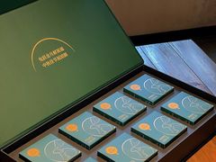-陕拾叁-西安糕点(北院门创始店)