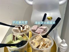 -汴梁徐先生厚切炒酸奶(西街店)