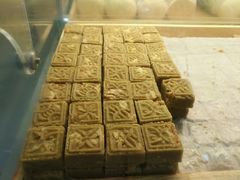 -清真全盛斋传统糕点(许士庙店)