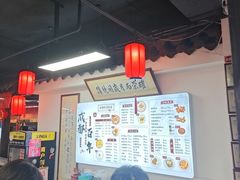 -西月城谭豆花(春熙路店)