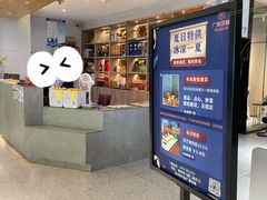 -广雅茶楼(柳州一店)