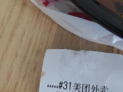 -我爱运动健身·游泳·瑜伽·普拉提馆(大卫城店)