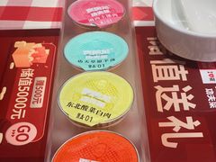 -西贝莜面村(近铁城市广场店)