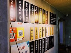 -两勺子一碗口水鸡拌面