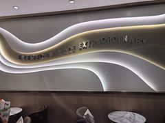 -哈根达斯(芳圆里店)