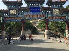 -府君山公园