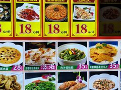 -尖沙咀大酒楼(罗村店·粤菜海鲜·宴会聚餐)
