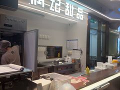 -满记甜品(北京东坝万达店)