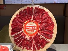 -海底捞火锅(人民广场店)