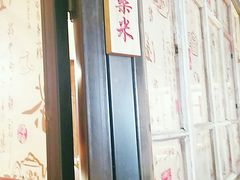 -小柴米·传统江西菜(八一广场店)