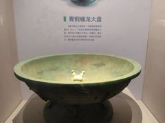-台州博物馆