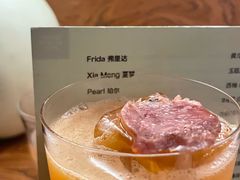 -女子饮酒社(上海店)