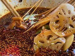 -古真记钵钵鸡(总店)