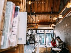 -METAL HANDS(五道营店)