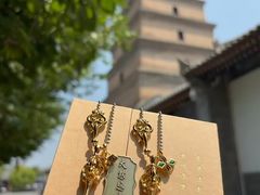 -大慈恩寺(大雁塔)