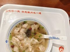 -汪一挑馄饨(老街店)