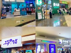 -皇庭广场(福华三路店)