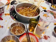 -大芊金重庆串串火锅(南京路店)