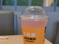 樱花荔枝气泡水-乐凯撒披萨(福田COCOPark店)