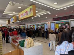 -芦庄子桂顺斋(和平路总店)