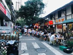 -十一街苍蝇馆子转经消江湖菜(九眼桥十一街店)