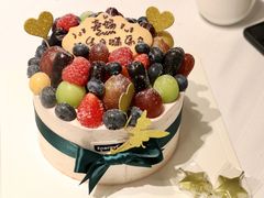 -EnergyCake蛋糕理想国