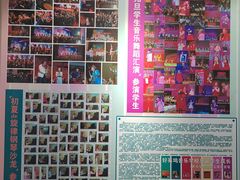 -好莱坞音乐进修学校(四川北路校区)