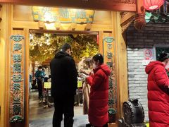 -北平楼·烤鸭·北京菜(牡丹园店)