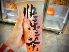 -LELECHA乐乐茶(百货大楼店)
