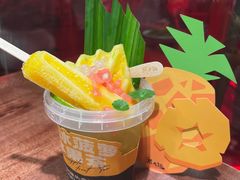 -后火锅(南京东路总店)