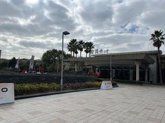 -宁波九龙湖开元度假村