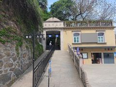 -上海佘山国家森林公园西佘山园