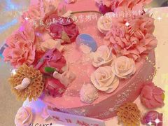 -BON CAKE(华贸购物中心店)