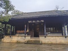 -兰亭风景区