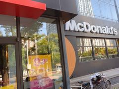 -麦当劳(农光里店)