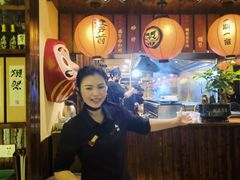 门面-鸟鹏烧鸟居酒屋(仁恒梦中心店)