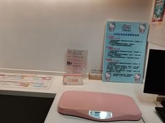 -御宝贝·A梦猫科宠物医院(国际猫友好医院)