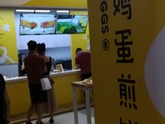 门面-2颗鸡蛋煎饼(北京路天河城店)