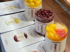 -连杏双皮奶(长沙国金店)