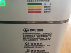 -东方CJ电视购物