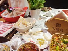 大龙四宝-大龙燚·旷野鲜火锅(广州首店)