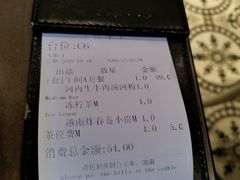 账单-美奈小馆·越南料理(中航城君尚购物中心店)