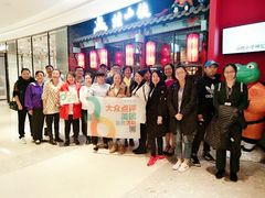 -蛙小侠(柳州万象城店)