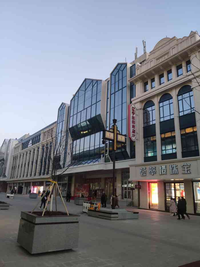 中街冰点(中街店)-"老字号了,从小学就开始吃喜欢他家的"半.