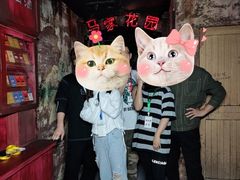 -恐怖游戏(湖滨店)