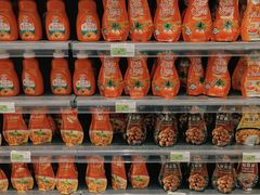 -农工商超市(金沙江路店)