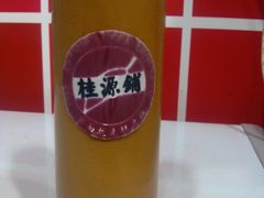 樽装冰镇奶茶-桂源铺奶茶店(湟普汇店)
